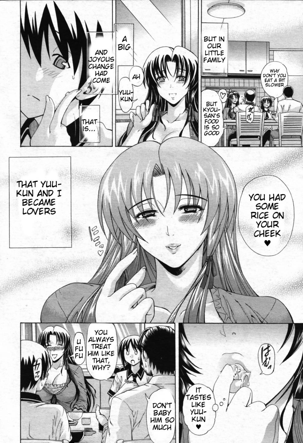 Hentai Manga Comic-Secret Signature-Chapter 1-10